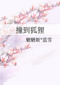 一发入魂一发入魂